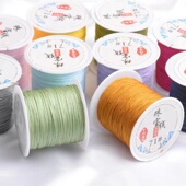 71号玉线编织绳0.4mm手绳diy手工串珠线小孔蜜蜡石榴石珠线无弹力