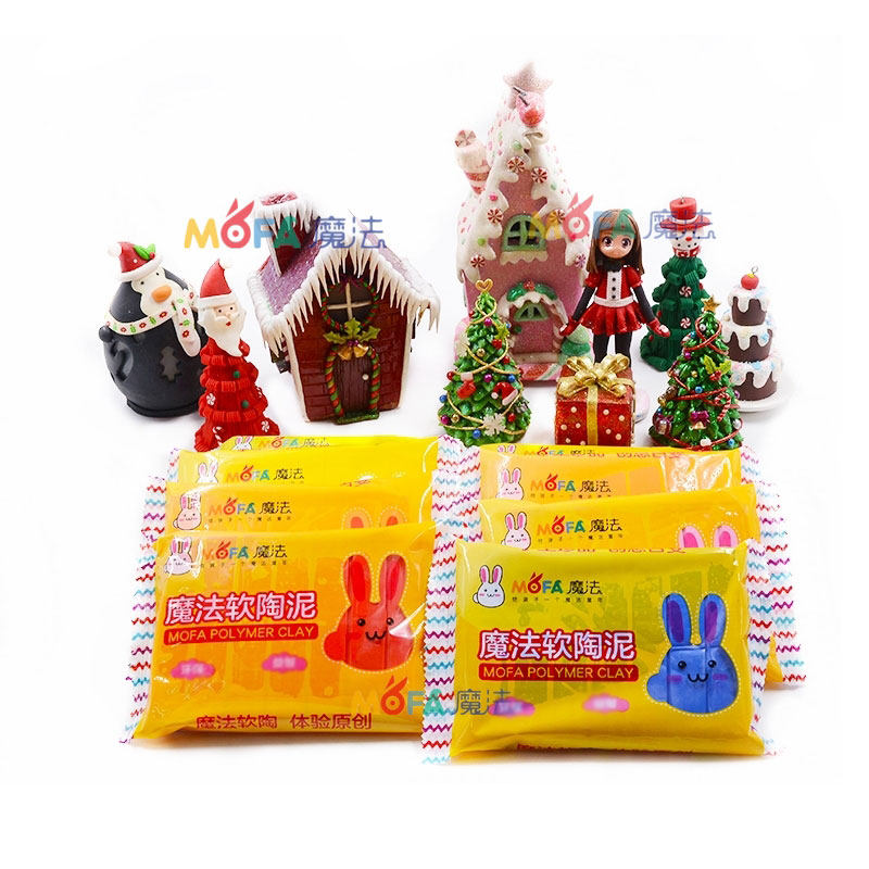 魔法软陶泥粘土彩色雕塑泥陶泥d软陶泥