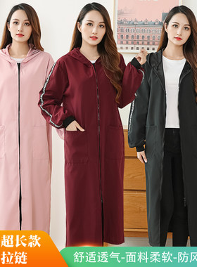 薄款罩衣加长款工作服防水羽绒服围裙男女厨房家务防尘劳保大褂
