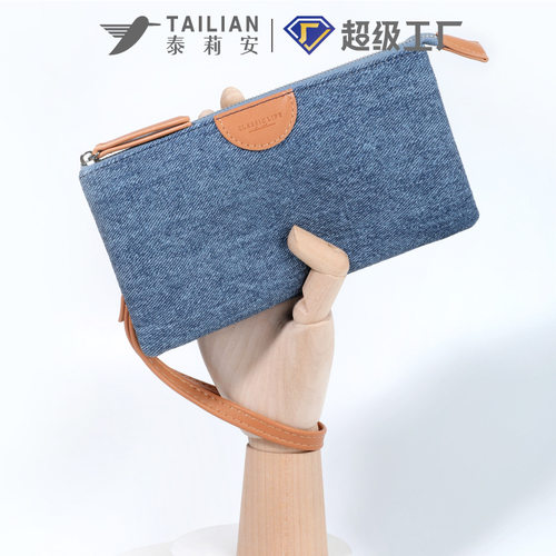 泰莉安新款时尚撞色收纳袋 迷你女士拉链钱包代发 wallet
