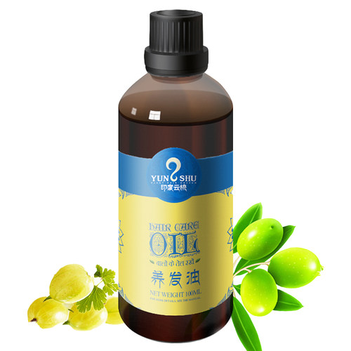 印度云梳养发油植物修复护发精油