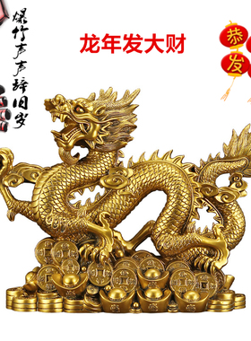 开业礼品汽车办公桌摆件树脂招财