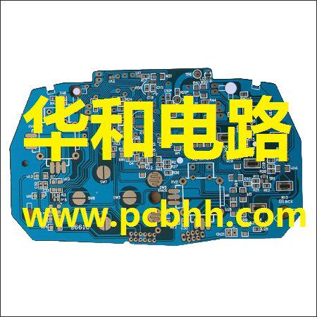 打样加急板生产加工快速开板PCB双面板制作四六层板样板快板批量