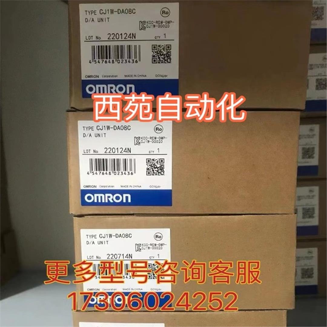 伊顿 ICON系列接触器DILM18-10N 220V50/60HZ全新替代17-10C