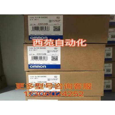 全新原装DAIKIN大金KSO-G02-66CP-30-CLE