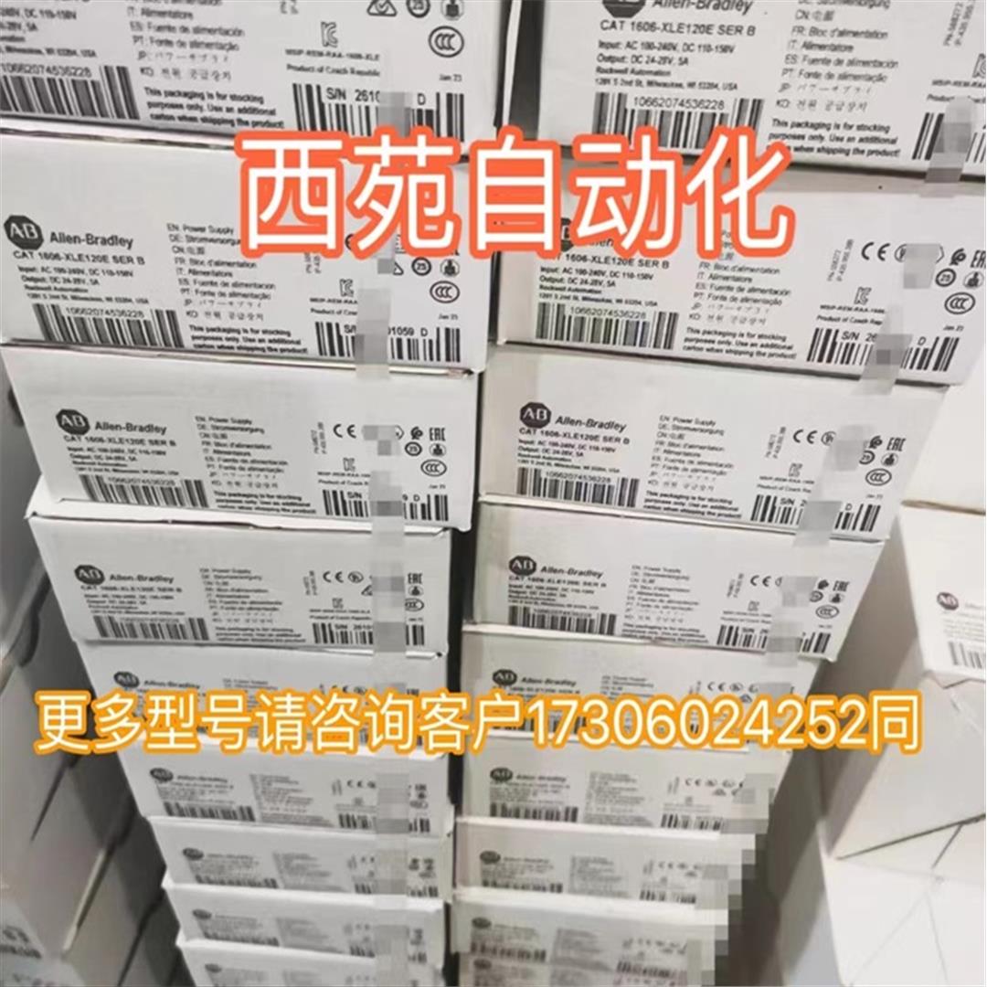 GE接触式继电器RL4RD040TWJ全新原装全新现货库存109421