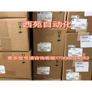 全新菲尼克斯继电器 PSR-SCP-24DC/ESD/5X1/1X2/T30 现货 2981347