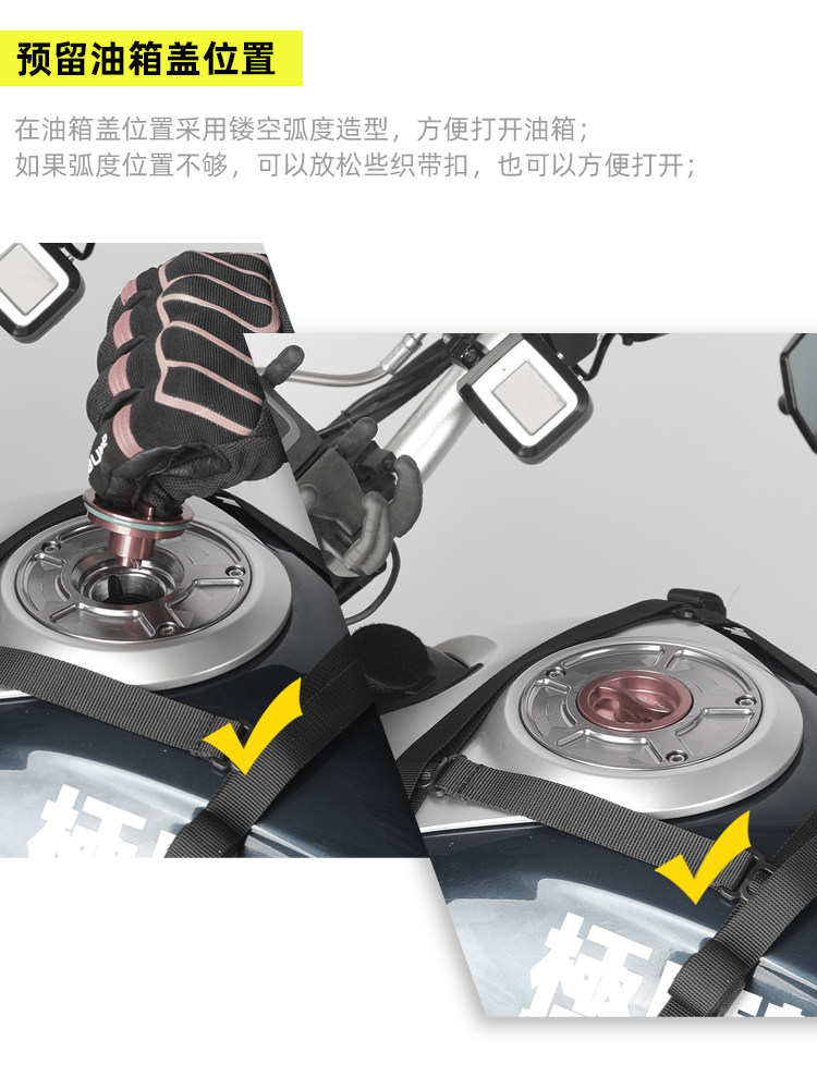 RHINOWALK RHINO 오토바이 연료 탱크 사이드 백 사이드 행잉 백 사이드 백 프론트 백