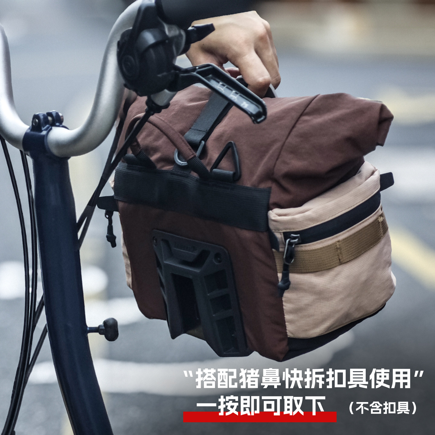 犀牛自行车包小布车头包折叠车置物包前置挂包车把包骑行装备收纳