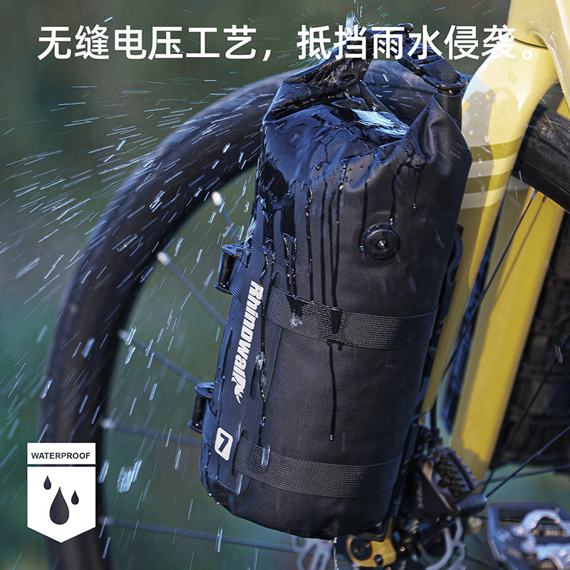 犀牛自行车前叉包大容量全防水图片