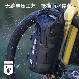 犀牛自行车包前叉包车前包防水山地车公路车瓜车骑行装备置物收纳