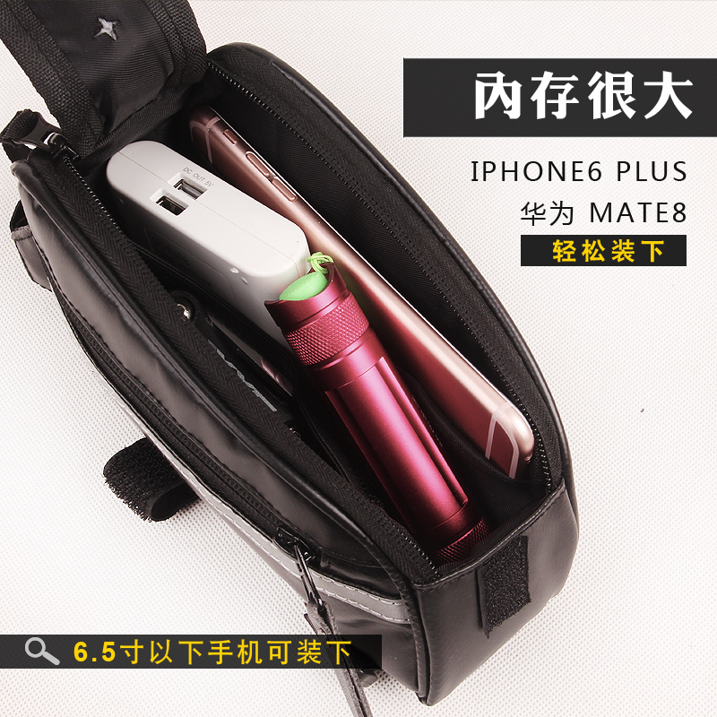 Sacoche pour vélo mixte RHINOWALK - Ref 2216319 Image 4