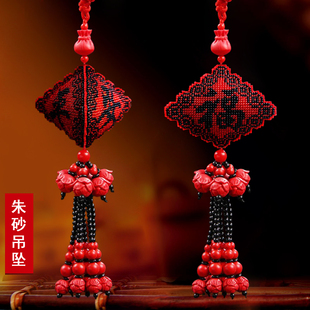 新款全珠绣三面平安符后视镜汽车挂件装饰吊坠平安福串珠子十字绣