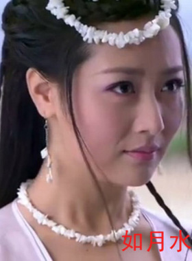 真爱无悔同款耳坠