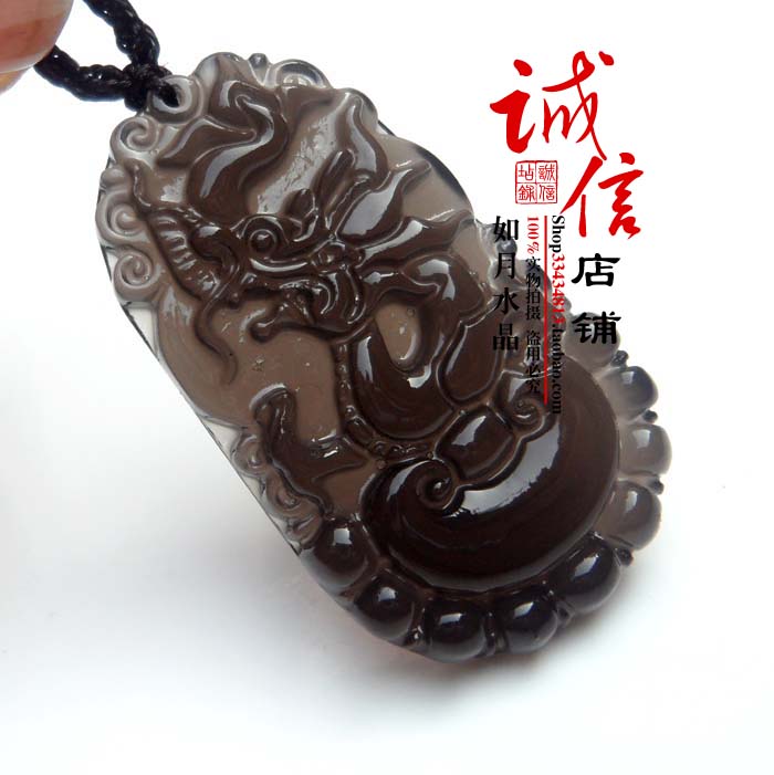 2026年属鸡吉祥物祥龙增寿冰彩黑曜石吊坠玄龙添寿钥匙扣