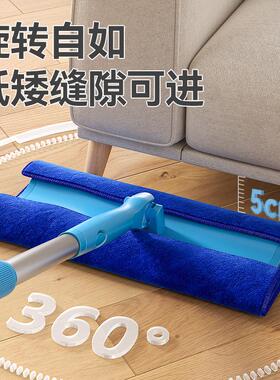 【好物体验专享】康多多satto家政保洁专用拖把好康平板拖布