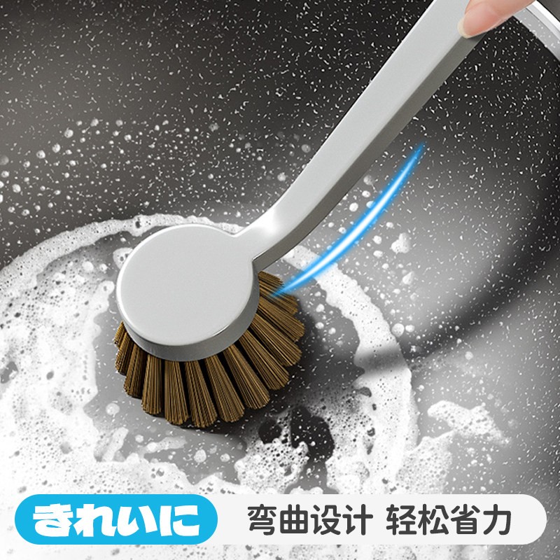 【不伤锅】日本钢丝刷锅神器
