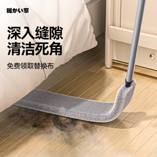 床底清扫神器可伸缩拖沙发底缝隙清洁大扫除鸡毛掸子除尘扫灰家用