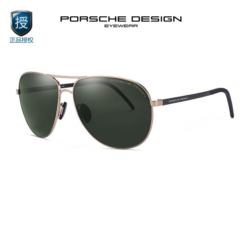 正品porschedesign偏光太阳眼镜