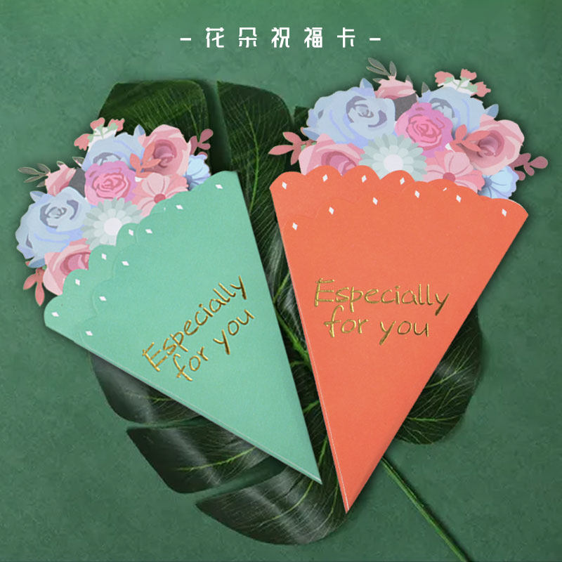 母亲节贺卡感恩祝福卡高档创意送贺卡/卡片