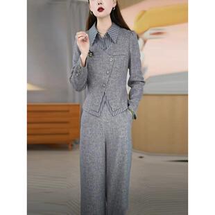 磨毛精纺上衣加裤子阔腿裤套装女春季穿搭漂亮出片衣服气质两件套