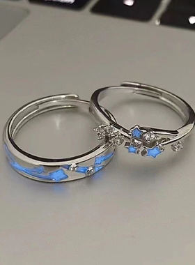 情侣戒指2025新款爆款夜光对戒