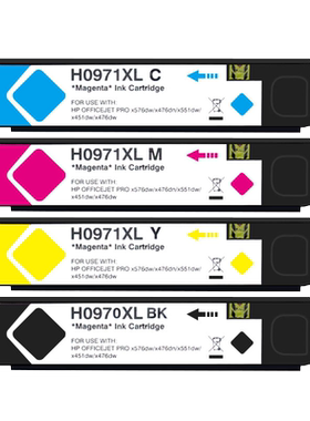 格之格适用惠普970xl 971xl墨盒 x451dn/dw x551/dw x576/dw x476dn/dw CN625AA HP Officejet Pro打印机墨盒