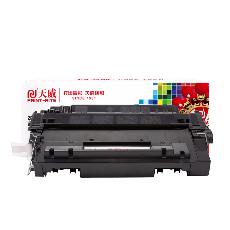 适用CE255A硒鼓佳能CRG-324