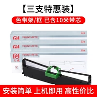 Цветовая зона содержит 3 ядра (простая установка, вы можете использовать ее на машине)