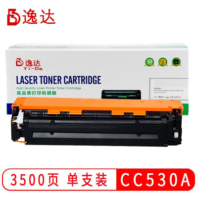 逸达 CC530A黑色硒鼓标准版适用惠普HP CP2020 2025X 2025N 2025DN CM2320NF佳能MF8350cdn 7680cx打印机粉盒