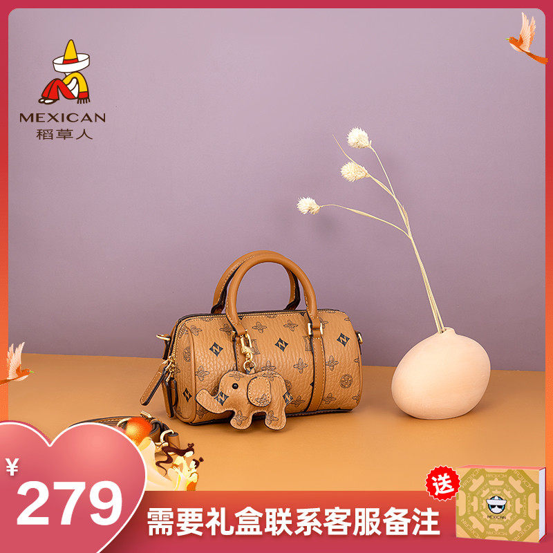 稻草人女包2022新款爆款包包波士顿枕头包时尚单肩小包斜挎手提包