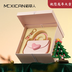 情人节礼物送女友稻草人女包2023新款包包高级礼盒链条单肩斜挎包