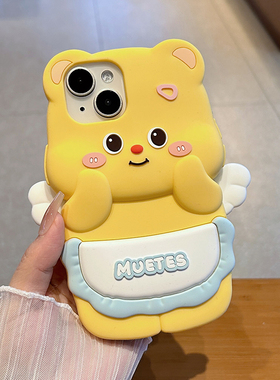 天使翅膀黄油小熊适用华为nova13手机壳nova12/11/10新款荣耀200可爱100/90全包x50女x40硅胶畅玩50m套40plus