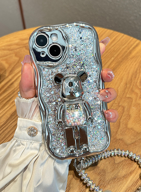 适用小米14手机壳11/12/13pro新款红米k70/k60/k50/k40高级感闪粉滴胶note13/12/11pro支架暴力熊10/9全包潮t