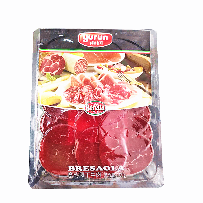 雨润百瑞意式风干牛肉萨拉米切片SALAME Salami Bresaola生吃即食