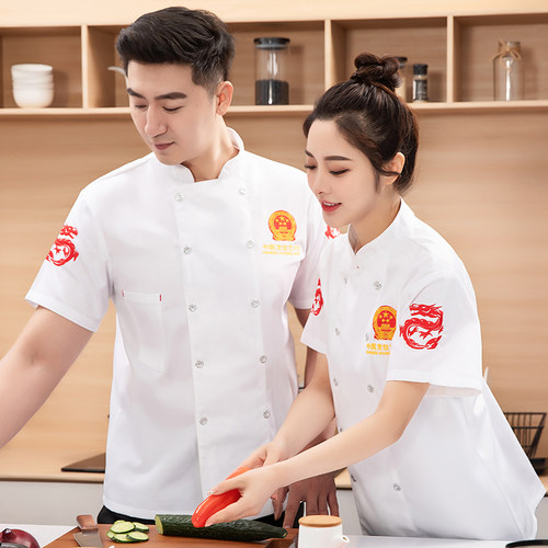 五星级酒店厨师工作服短袖龙纹