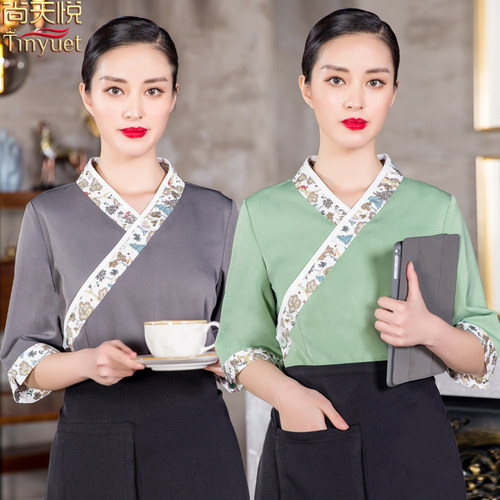 尚天悦日式厨师服务员工作服中袖
