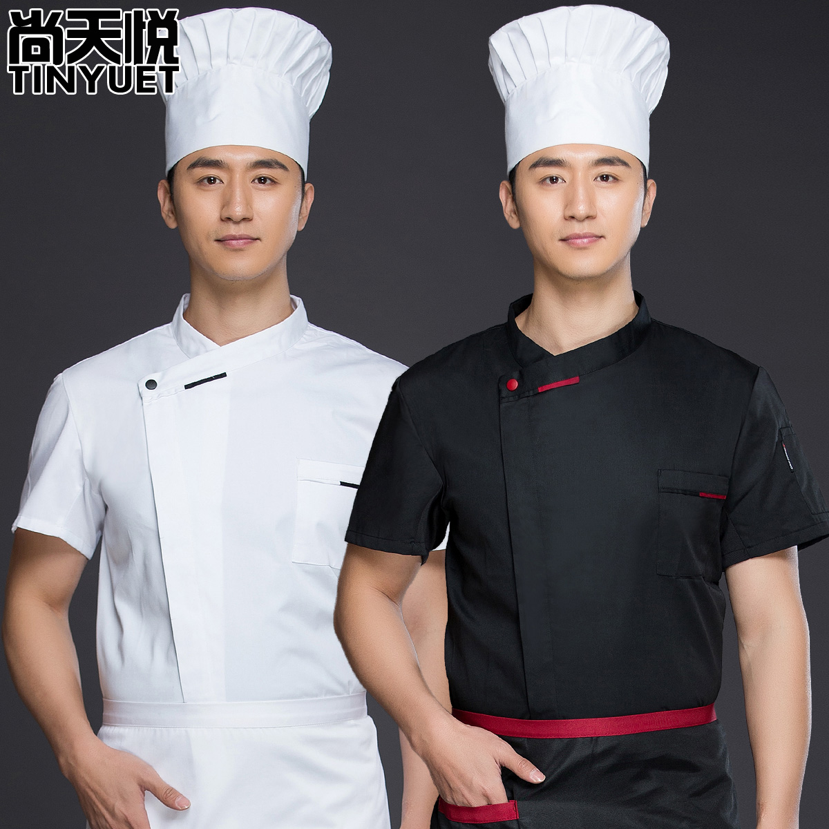 新款厨师服务员工作服男女短袖餐饮饭店定制套装透气厨师服短袖夏_虎窝淘