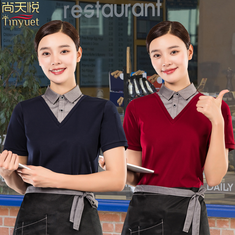 服务员工作服短袖咖啡蛋糕奶茶店假两件衬衣西餐厅火锅快餐店制服
