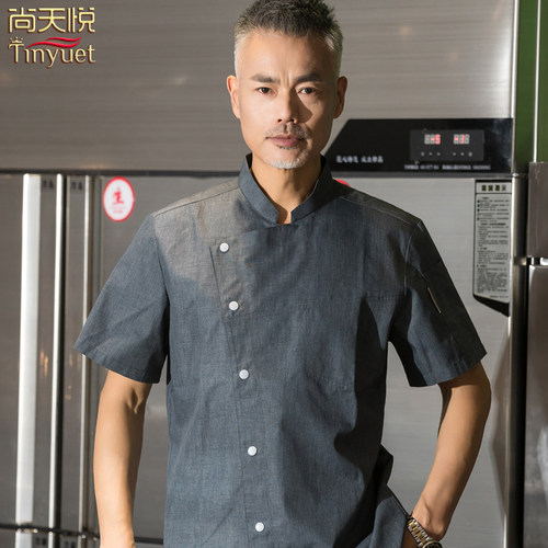 时尚酒店铁板烧厨师工作服男短袖夏季餐饮后厨房厨师服装透气夏装