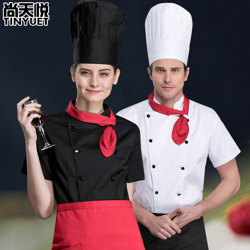 好先生孙红雷同款厨师工作服男短袖春夏装烘焙餐厅西餐厅厨房衣服