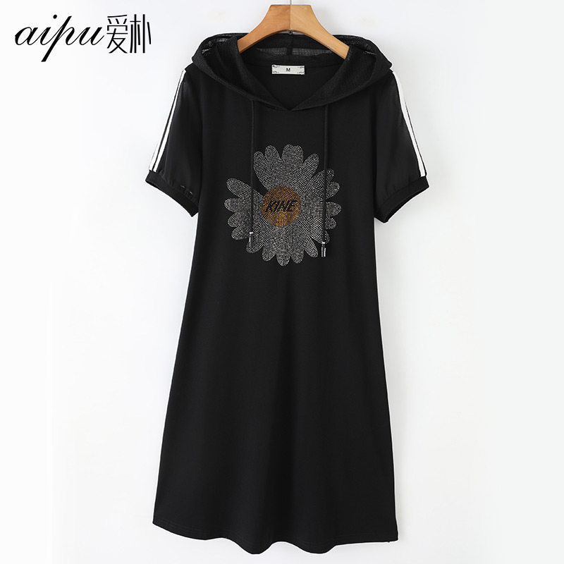 爱朴大码女装2020年新款胖mm夏装遮肚连衣裙宽松减龄裙子显瘦遮肉