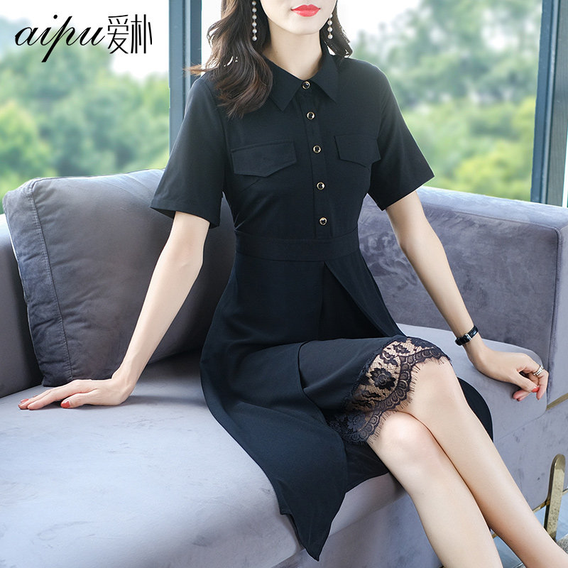 爱朴大码女装2020新款夏季微胖mm雪纺连衣裙显瘦遮肚适合胖人裙子