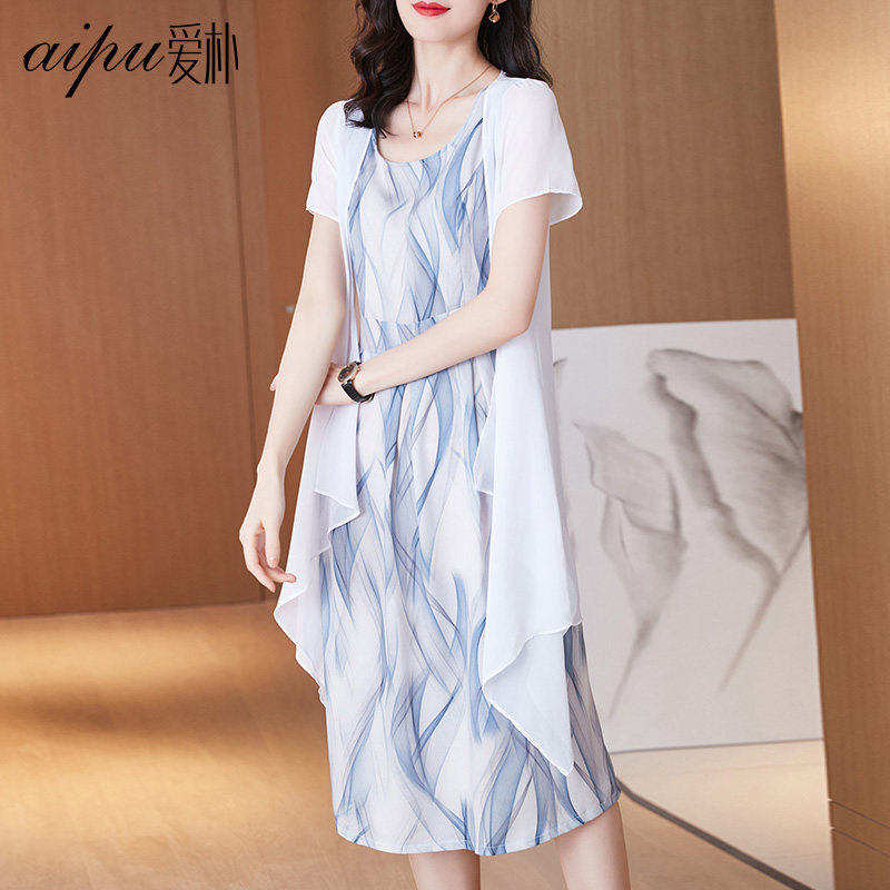 爱朴胖妹妹显瘦套装大码女装2020年新款夏微胖mm连衣裙两件套洋气