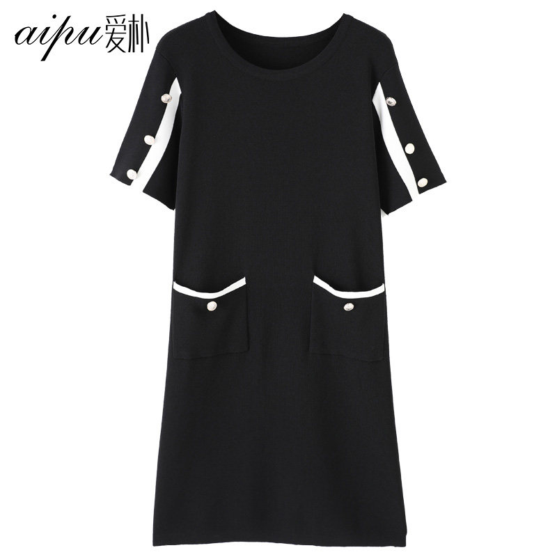 爱朴胖妹妹夏装2020新款大码女装显瘦胖mm冰丝针织连衣裙名媛气质