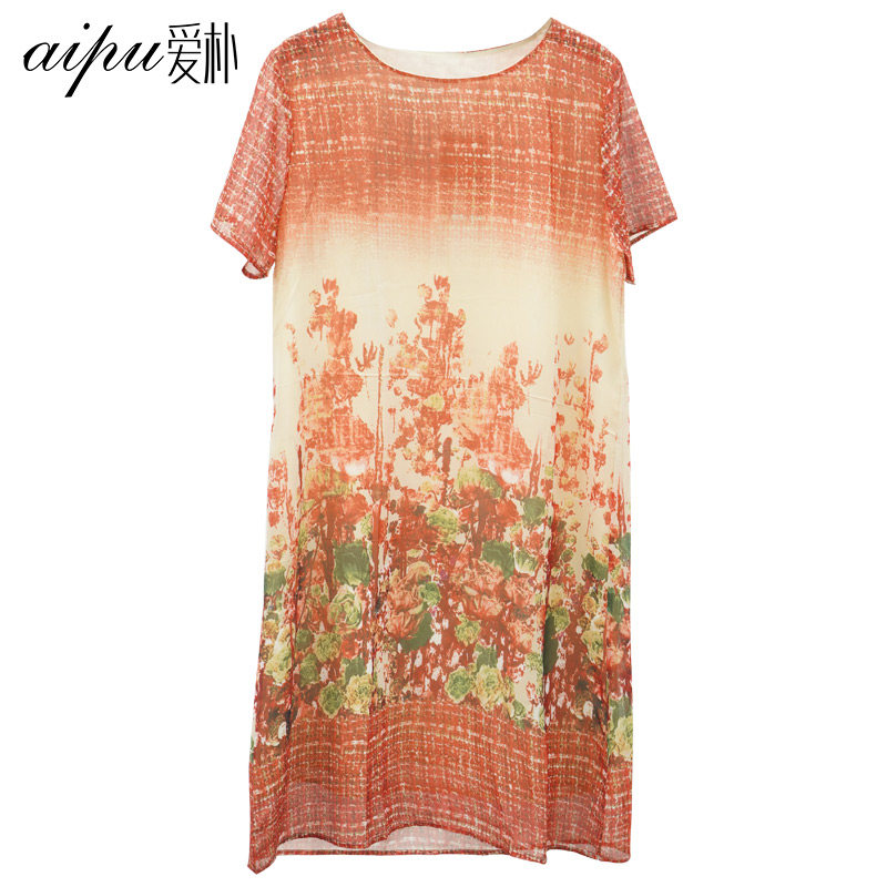 爱朴大码女装2020年新款胖mm夏装遮肚子连衣裙显瘦遮肉印花裙气质