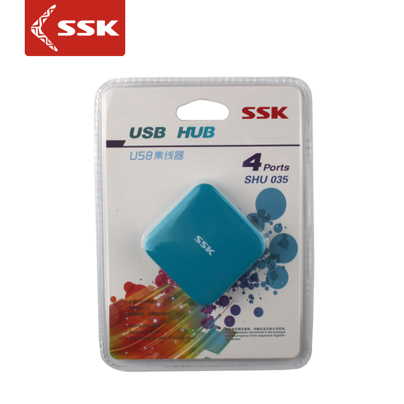 Concentrateur USB - Ref 364177 Image 5
