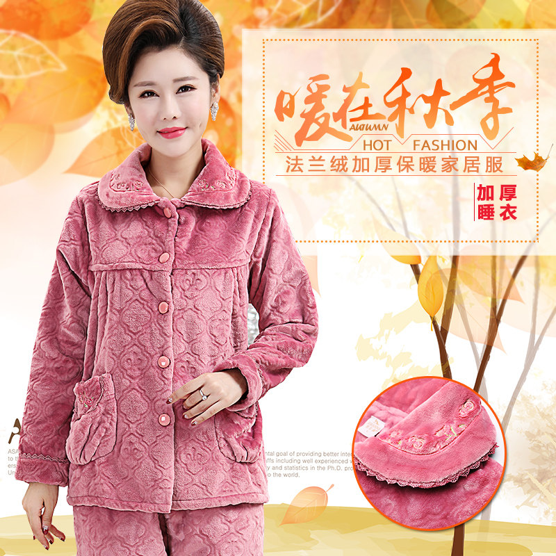 网友分享在meiguo.com的图片