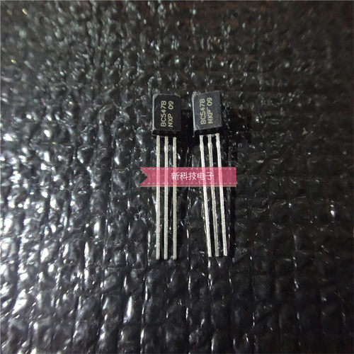 直插 BC547 BC547B BC547C TO-92小功率三极管（20只）套 全新