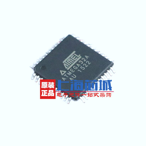 ATMEGA32A-AUR QFP44 进口原装正品 新批次现货 量大价优